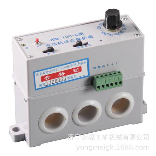 JDB-60A型电动机综合保护器 矿用电动机保护装置60C