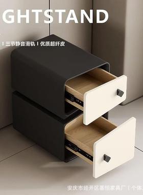 现型代简约感实木小床头柜窄小卧SNQ室家用奢简约轻床边柜感网红