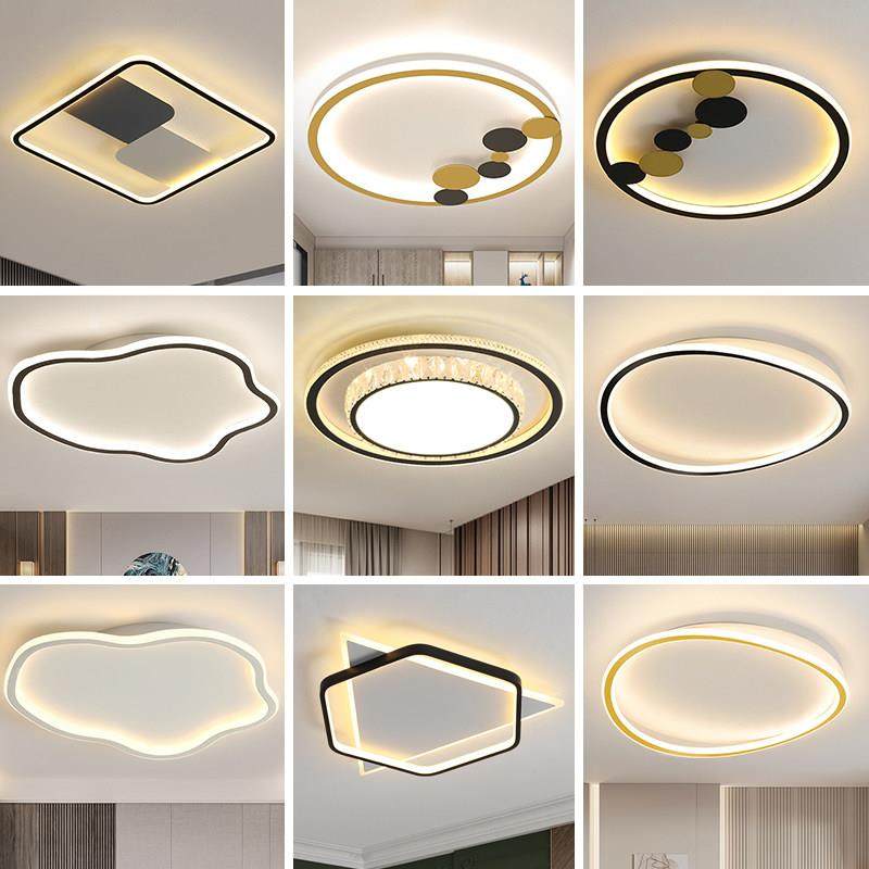 卧室吸顶灯现代简约北欧创意ins房间led圆形餐厅书房儿童睡房灯具,家装灯饰光源,餐厅/卧室/书房吸顶灯,淘宝优惠券,粉丝福利购,淘宝优惠卷