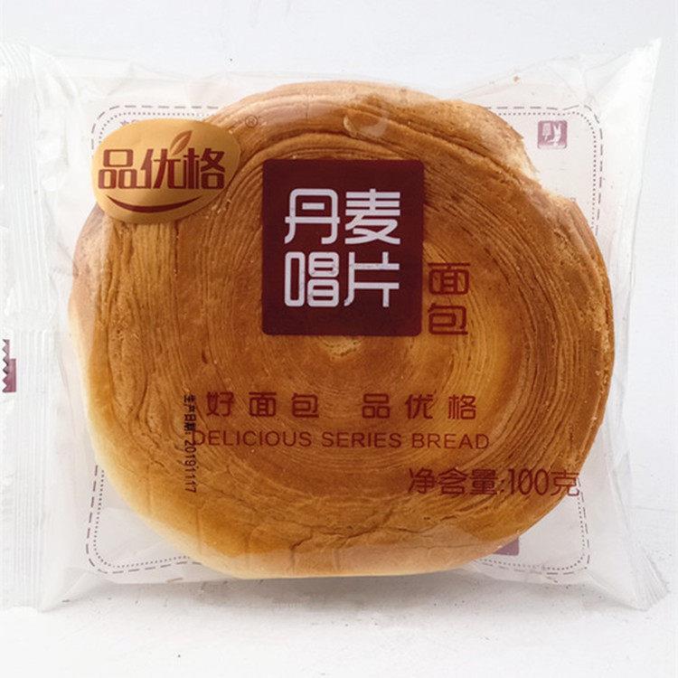 新日期品优格丹麦唱片面包100g早餐糕点时光零食手撕大面包整箱40