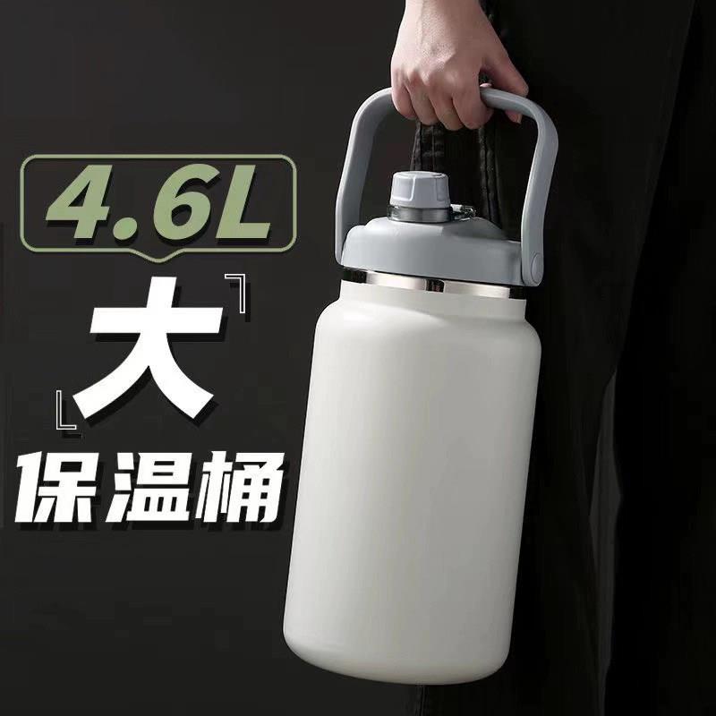 大口径户外旅行壶运动水壶吸管保温壶旅行车载运动水壶冰桶吨吨桶