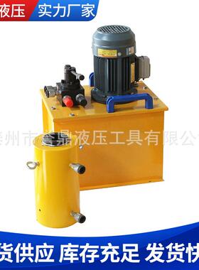 RRH-100610T)双作用空(心千斤RRH-1006顶动液手压千0斤顶 电动液