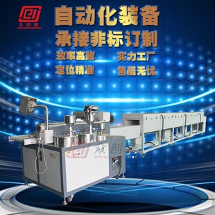 全自动胶机B设备双氧组份A胶QSX环树脂胶涂胶机LED灯车灯灌封灌机