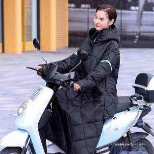 加绒加厚挡风被防水防风超厚秋冬连体款 户外电动车挡风衣冬季 新款