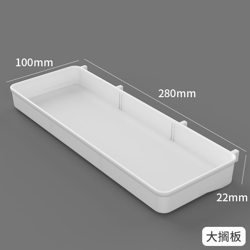 打孔洞洞洞洞支架书桌收纳置物架