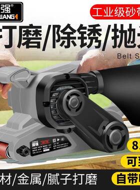 砂带机手式砂光机平面平板抛打磨机大DTB木功率光工砂纸机工提厂