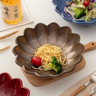 陶瓷盘家用客厅水果盘高颜值日式 玖田烧创意盘子菜盘个性 酒店餐具