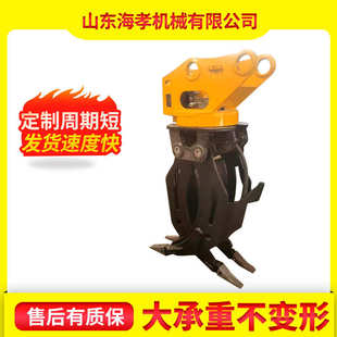 液压机械木机批发旋转抓机厂家木器抓抓抓挖掘机子木材320料搬运