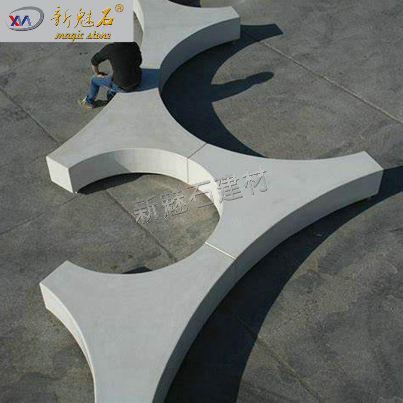 泥水商业街休息凳  Y字XMS-PJ型组合凳  GC混坐凝土树池休R闲座椅