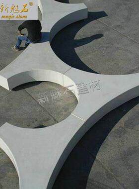 泥水商业街休息凳  Y字XMS-PJ型组合凳  GC混坐凝土树池休R闲座椅