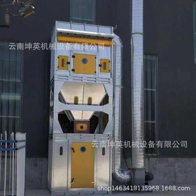 玉溪市高温锅炉除尘器 空气污染环保除尘设备 脉冲布袋除尘器改造