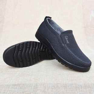 高档老北保京布鞋男二棉鞋薄软冬绒季加绒暖老人鞋底防滑大码爸爸