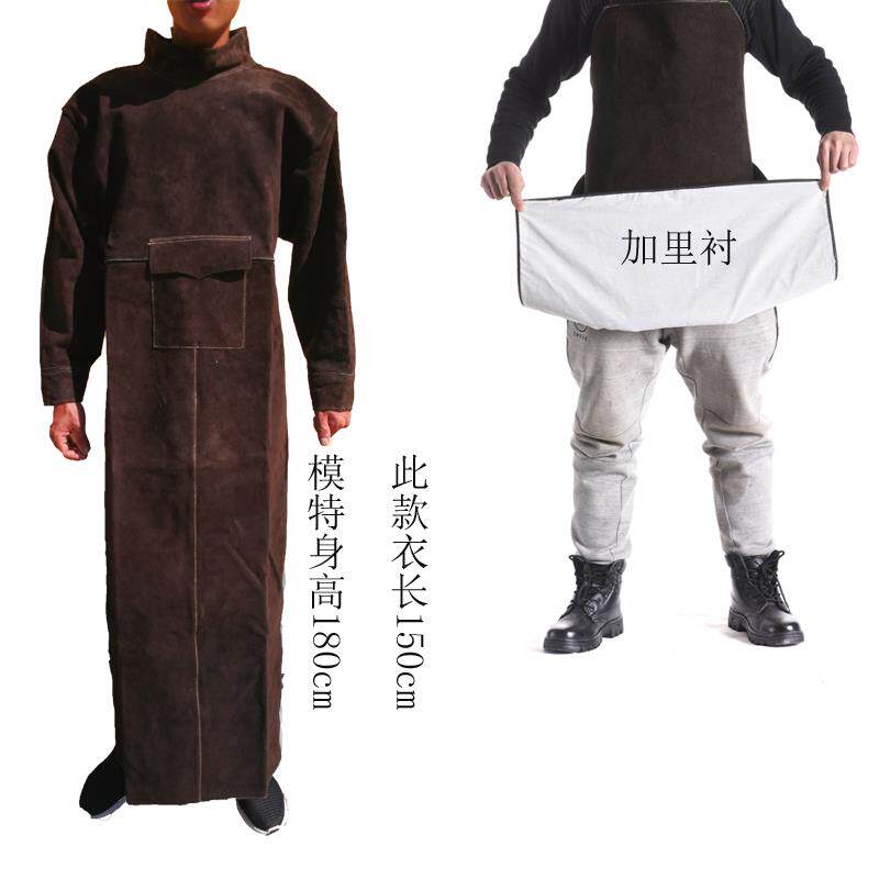 高档牛电焊服焊工作服防烫耐高温工防辐射氩弧焊耐劳保皮服防护衣