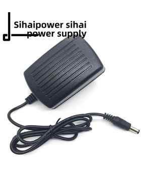 包邮电源适配器5V2A 6V2A 9V2A12V2A 15伏2安24V2A输出 足A充电线