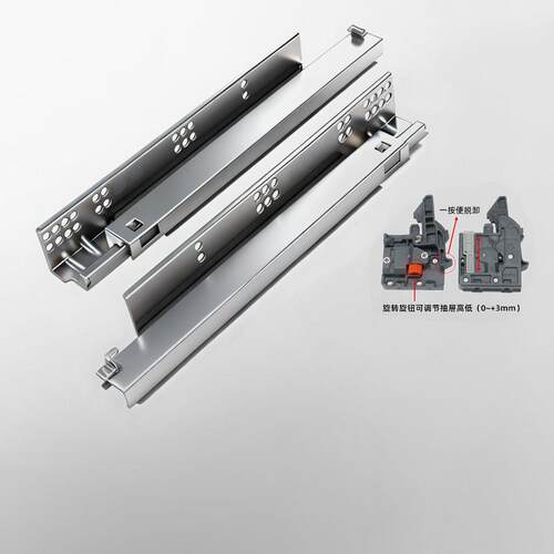 DTC东泰托底隐藏式抽屉阻尼托底滑轨轨道三节全拉出缓冲ss10ss80