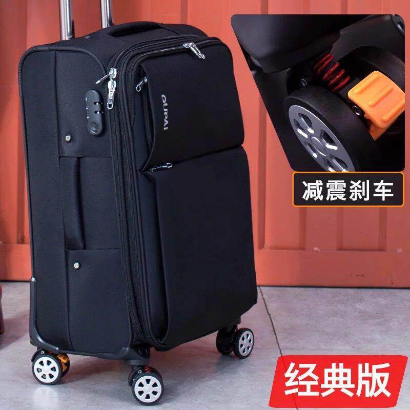 large 20/22/24/28/30 inch big suitcase luggage行李箱大容量图片