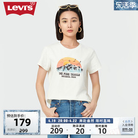 levi's李维斯(李维斯)24春季女士短袖t恤时尚印花休闲复古简约