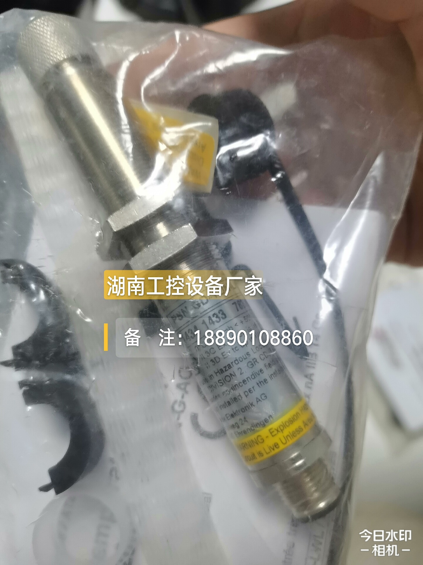 厂家到货一批Durr杜尔喷涂机器人 全新光电传感器E3401
