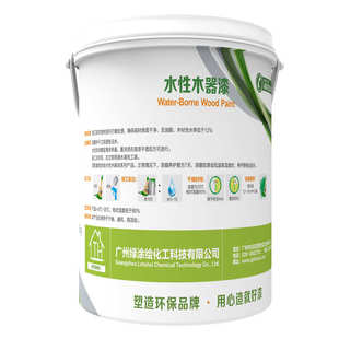 漆漆亮光 翻新光木器漆面家具 色白色哑diy2水性实5kg厂家直销.