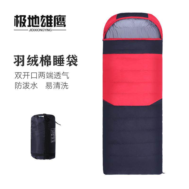 北极狼春秋冬加厚成人户外野营睡袋可拼接室内午休棉睡袋现货