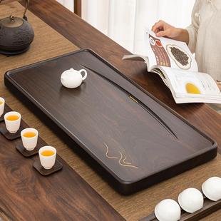 茶海长方形家用排水功夫茶具 整块黑乌檀木茶盘实木简约茶台中式
