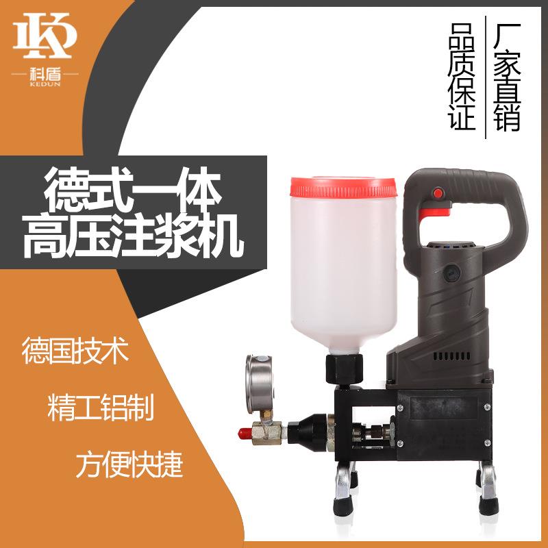 高压灌浆机注浆机灌注聚氨酯防水堵漏机止水针头注浆补漏机配件