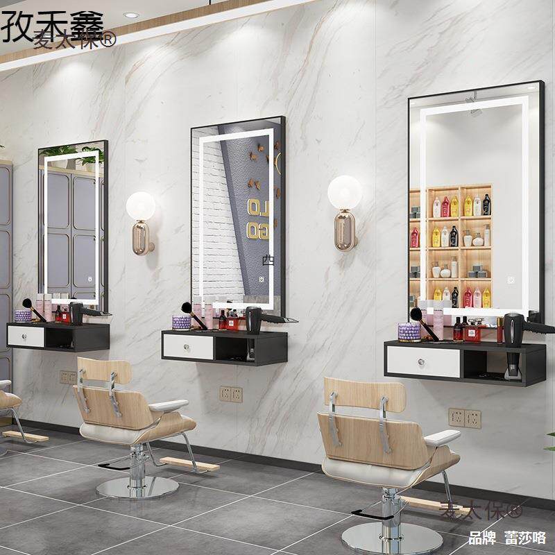 美发店沙龙美发简约太保挂墙镜子复古实木理发镜发廊镜台麦理发店