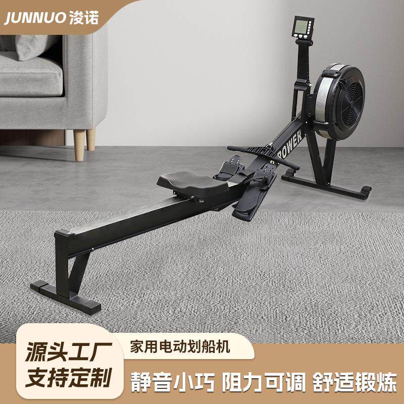 工厂直供健身房有氧划船机健身器材家用多档可调节风阻划船机