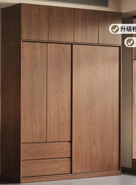 推拉门衣柜家用卧室实木胡桃色柜子免安装儿童挂衣储物大衣橱E0级