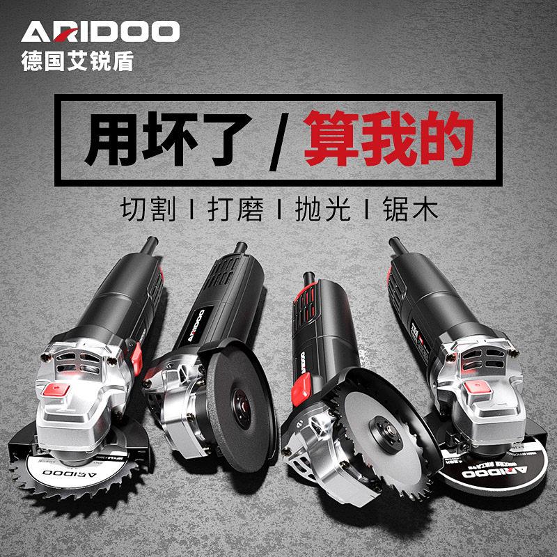 角磨机正品打磨机抛光机小型磨光机多功能切割机家用角磨机手砂轮