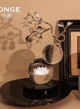 水晶葫芦摆件轻奢高档莲花客厅玄关电视柜装饰乔迁新居礼物送朋友