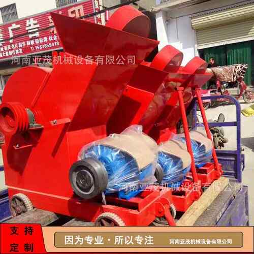小型建筑垃圾砖头粉碎机移动式陶瓷砂罐粉碎机锤式破碎机