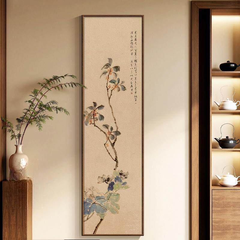 桂影花枝新中式玄关装饰画宋代美学入户背景墙走廊高级感花卉挂画
