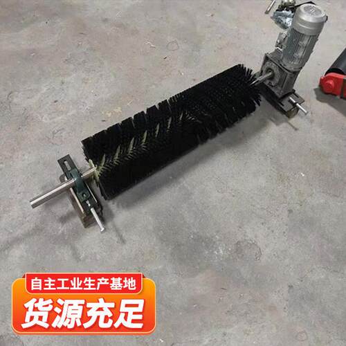 电动滚刷清扫器源头机械设备滚刷清扫器滚刷清扫器发货及时清扫器