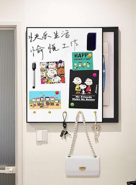 磁吸电表打箱装饰画遮挡网红新冰款遮丑写神器DBX免孔竖款箱贴字