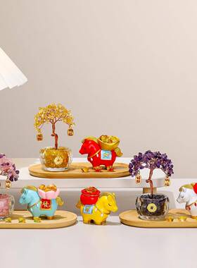 马上发财水晶发财树摇钱树客厅玄关新年摆件紫水晶招财树桌面装饰