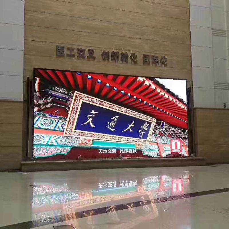 深圳热销 室内p2全彩led显示屏 高清室内全彩屏大厅会议室大屏幕