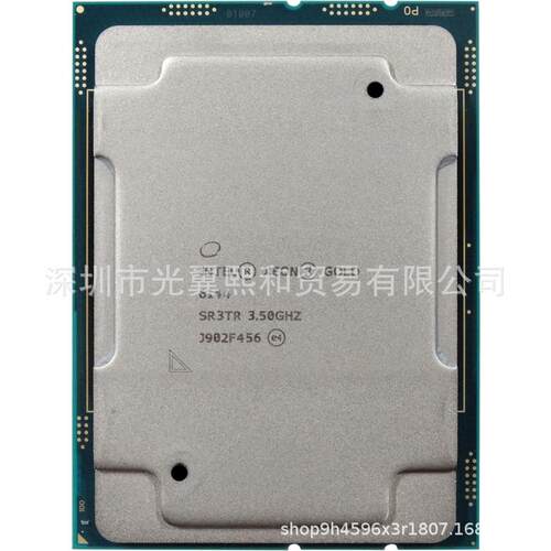 Intel/XEON 6143 6144 6145 6146 6148 6149 3647针 金银铜牌 CPU