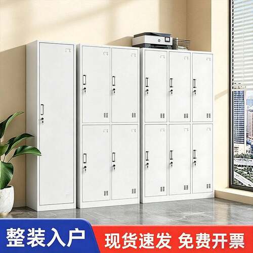 员工单门更衣柜宿舍四门带锁收纳柜钢制六门浴室换衣柜24门铁皮柜