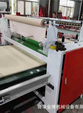 功能EVAeva热熔多胶涂胶  压敏不干胶海绵皮革机软硬包贴合机卷对