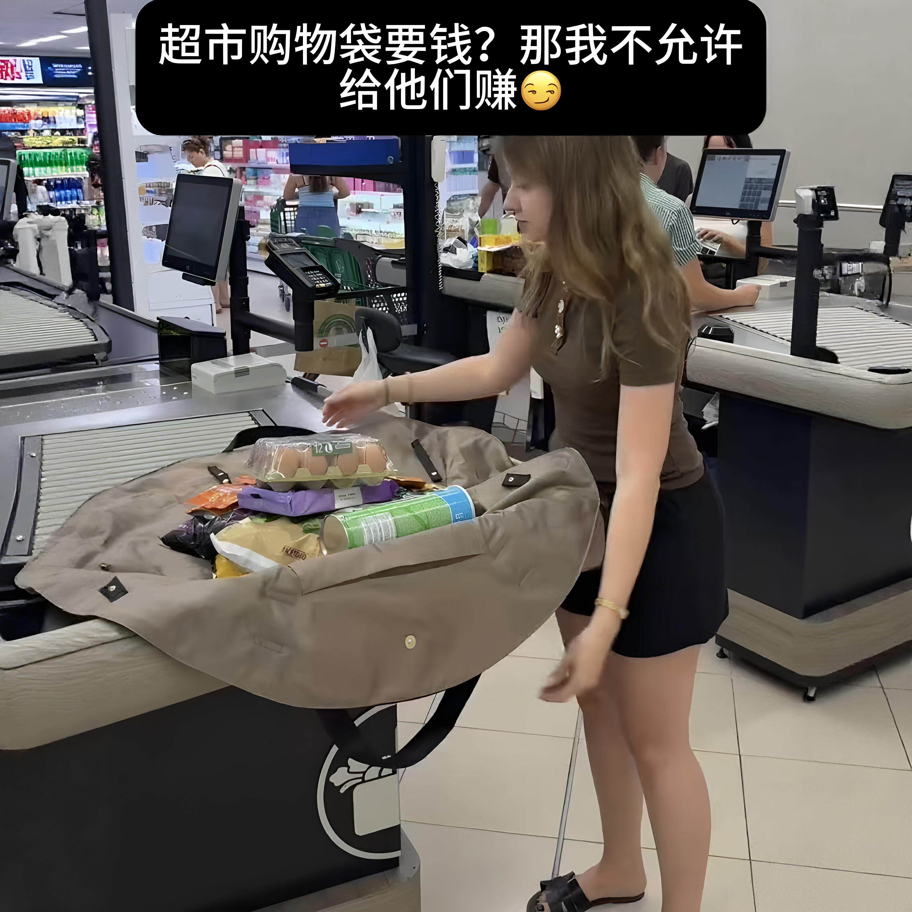 大容量超市购物袋创意可携式抽绳收纳袋旅行露营单肩可斜挎行李袋