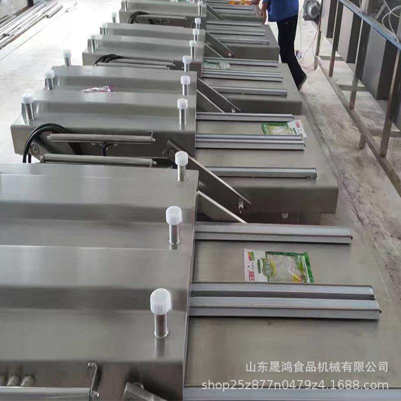 家用抽真空包装机 全自动食品真空机 商用小型封口机