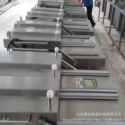 家用抽真空包装机 全自动食品真空机 商用小型封口机