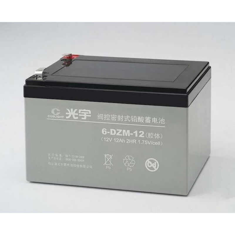 光宇蓄电池12V24AH铅酸免维护电瓶6-GFM-24 太阳能发电站电梯消防