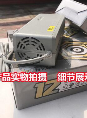 电动车充电器48V60V72V80V84V96V/20A12A32A38A45A58六灯显示其它