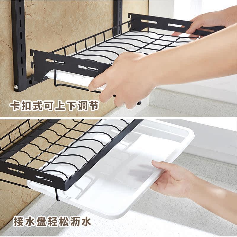 不锈钢厨房置物架壁挂碗碟架刀筷砧板沥水架免打孔晾碗放碗收纳架