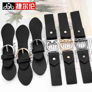 高档金属皮对扣大衣风衣女腰带扣搭扣袖口挂钩上衣子母扣辅料配件