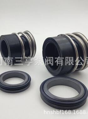 货 上海东方DFG50-250/4/DFG350-290机械密现封 管套道泵配轴封