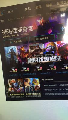 宁美国度 台式电脑主机i7 8700升9700/1660ti怎么样极度喜欢感受反馈