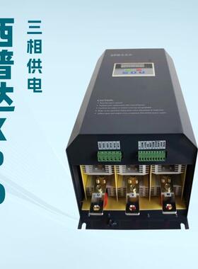 西普达软启动器专业厂家销售使用寿命长智能型XPD008A-3